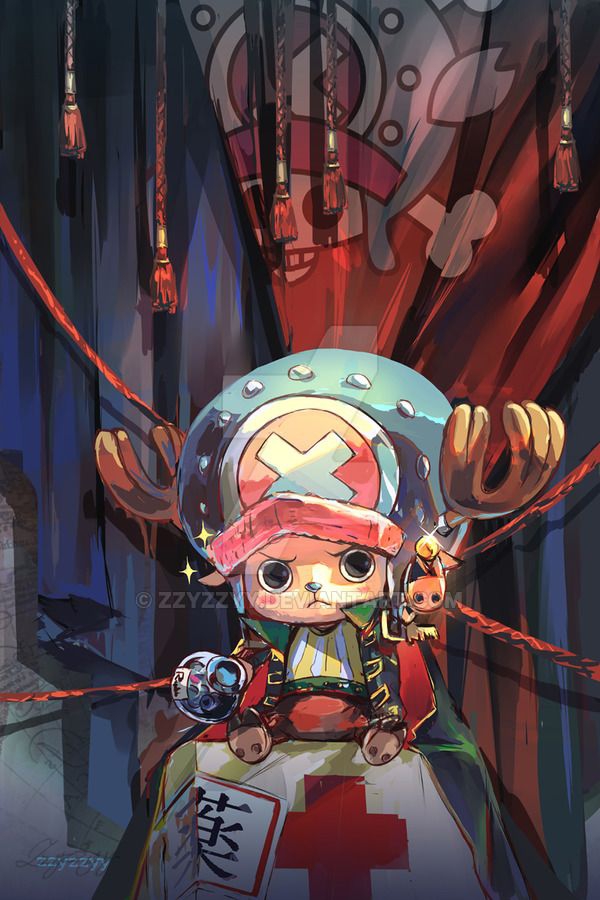 chopper