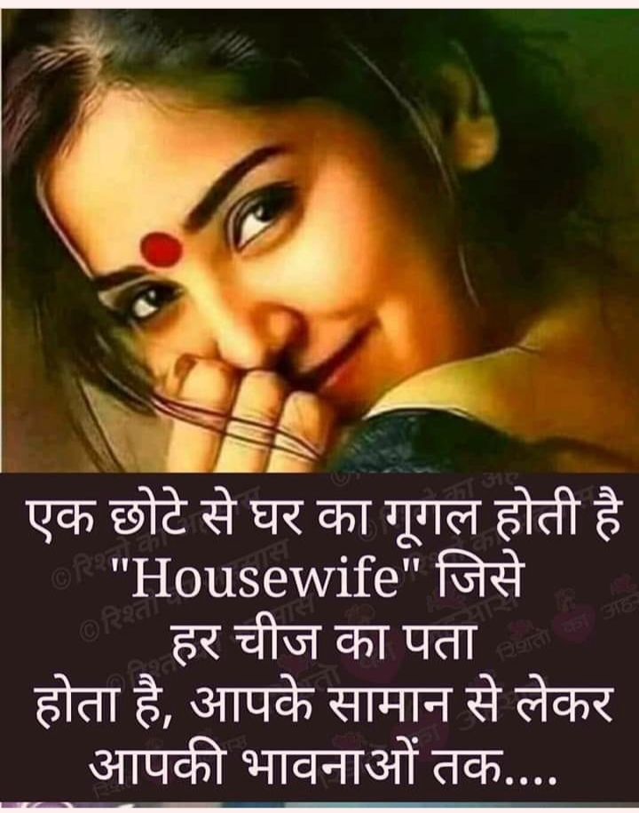 girls power