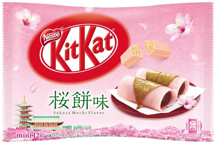 KitKat