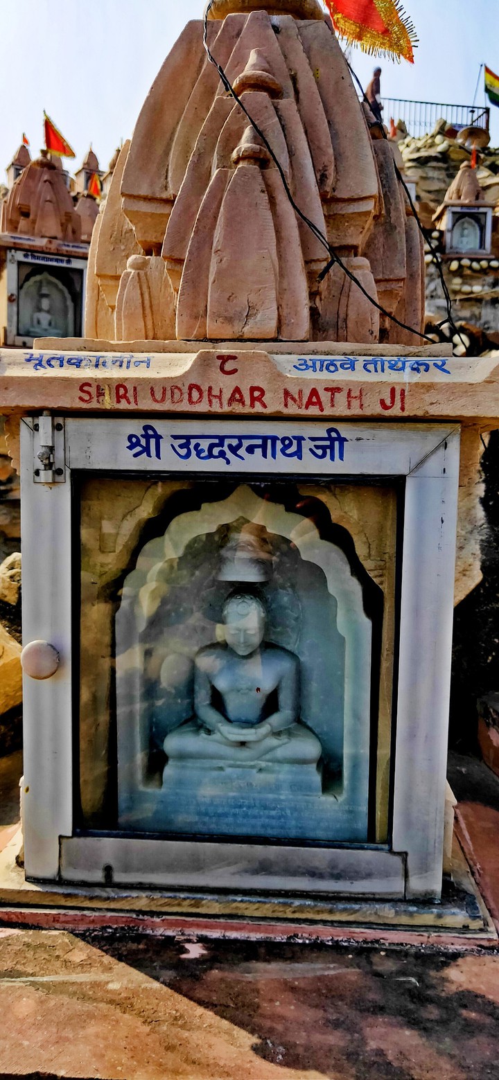 jain temple