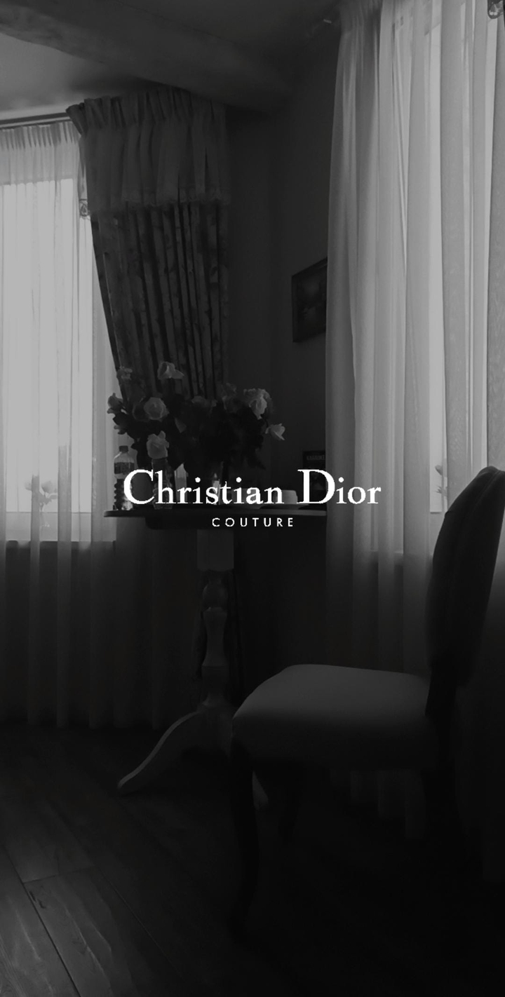 А ля Dior