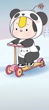 cute panda