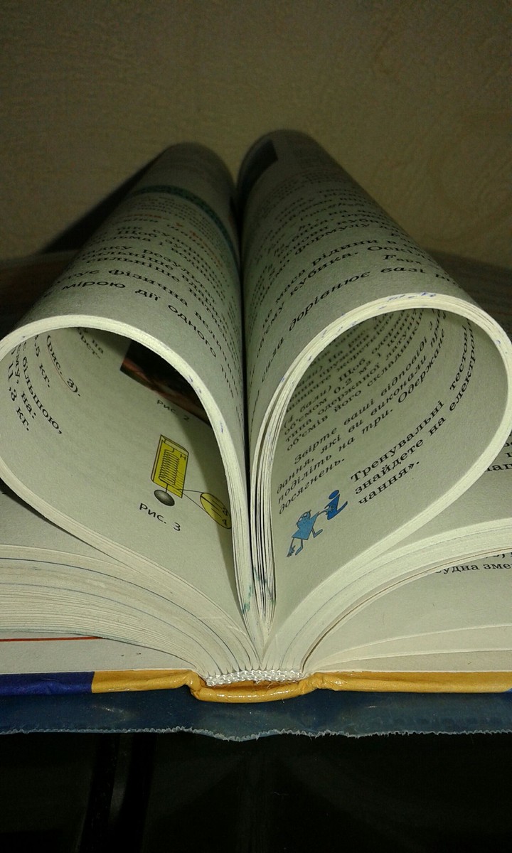 BoOk