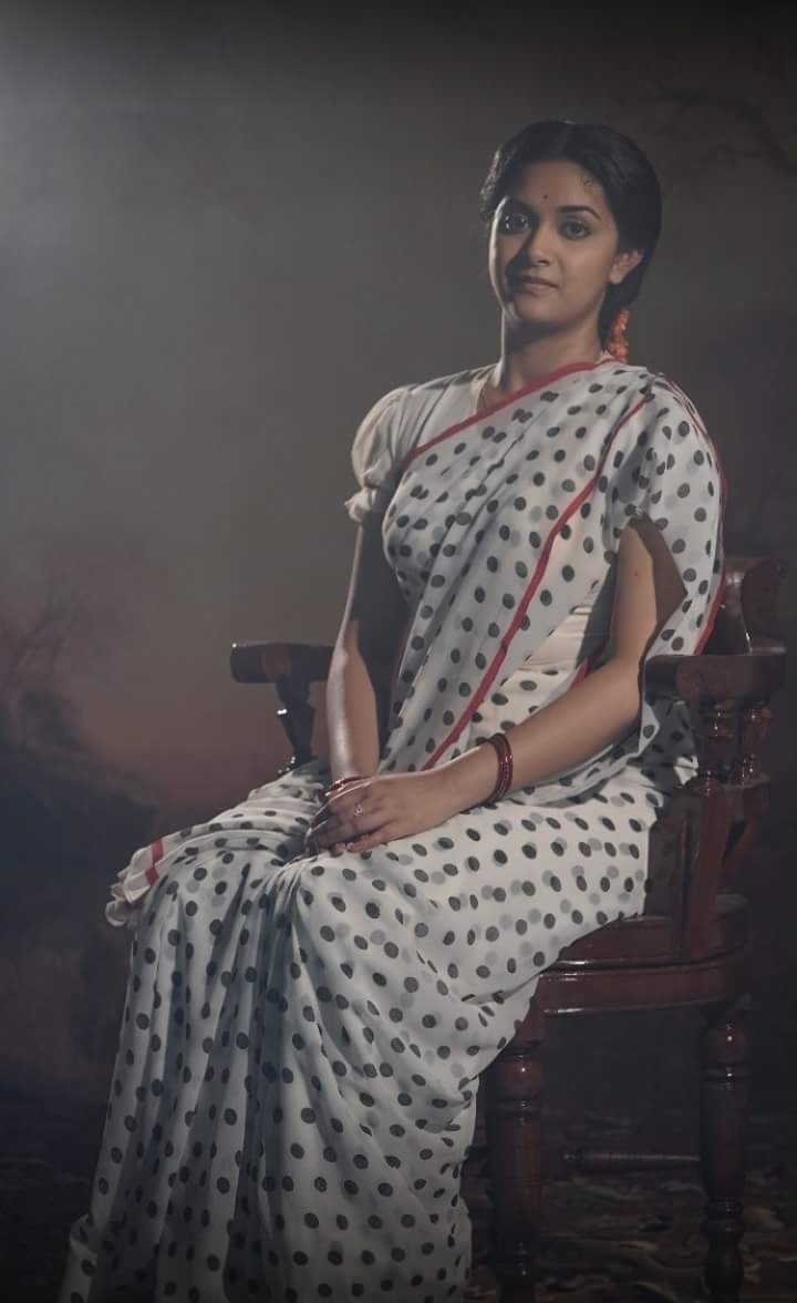 maha nati