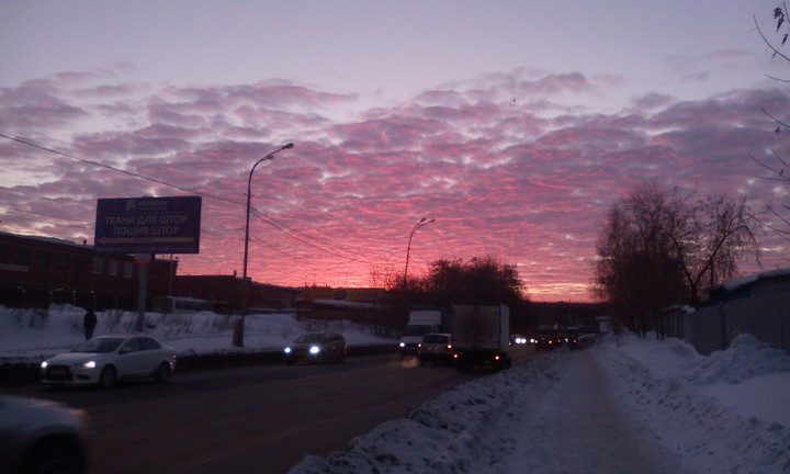 Sunrise