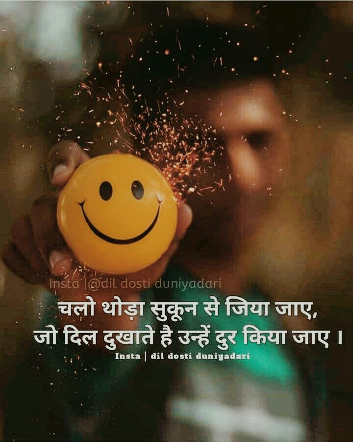 it's for you dear Shaily ❤️