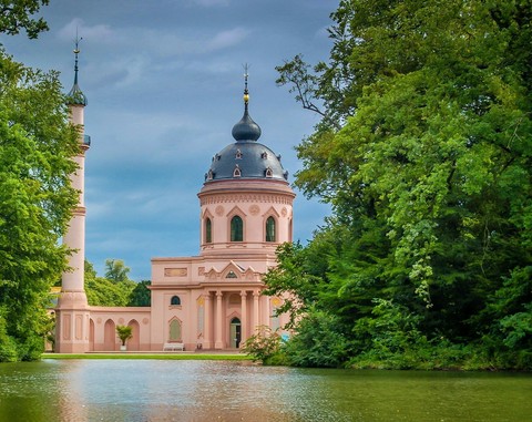 Schwetzingen Masjid - Germany