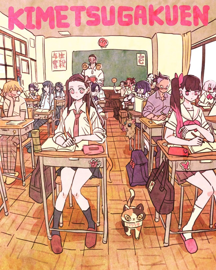 classroom