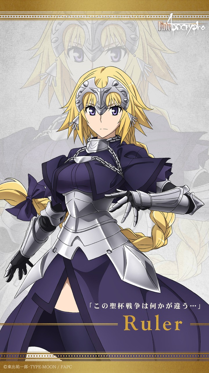Jeanne D'arc