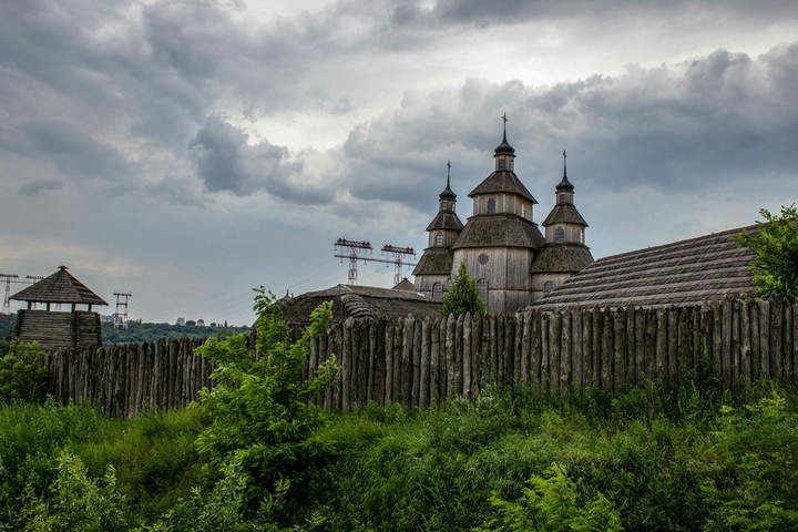 Zaporizgzhyska Sich