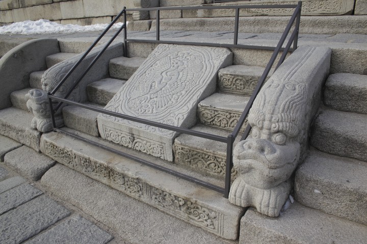Asia