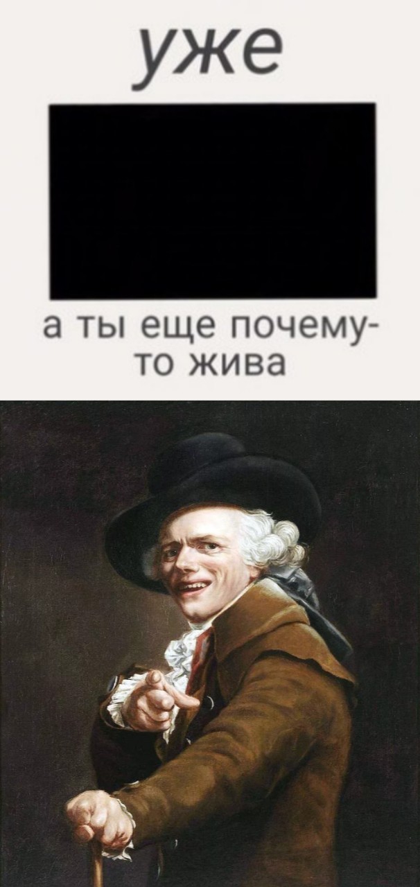 ....