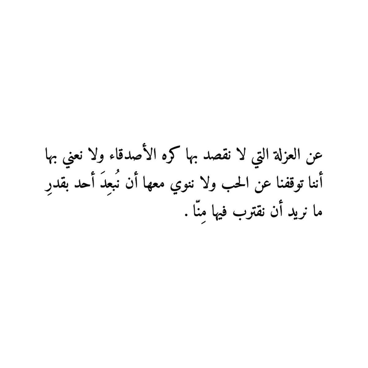 ❤