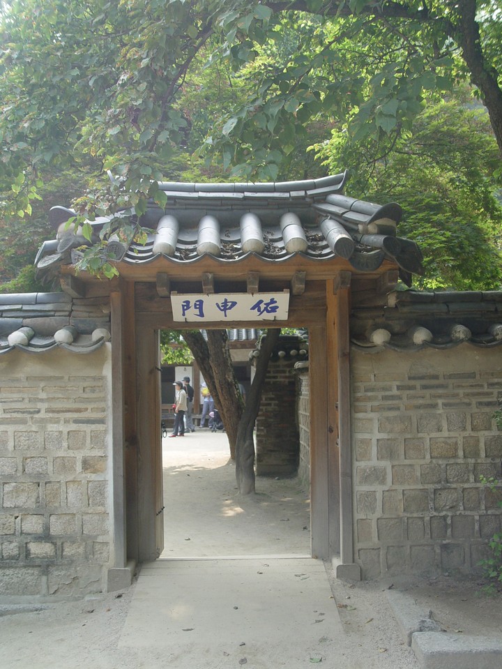 동양이미지