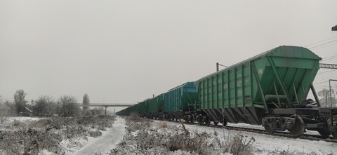 поезд