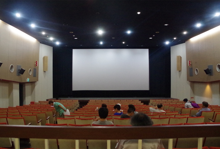 cinema