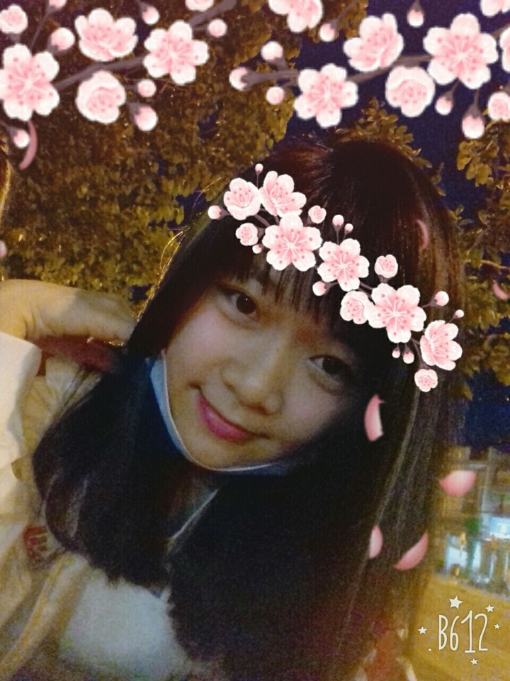 yêu