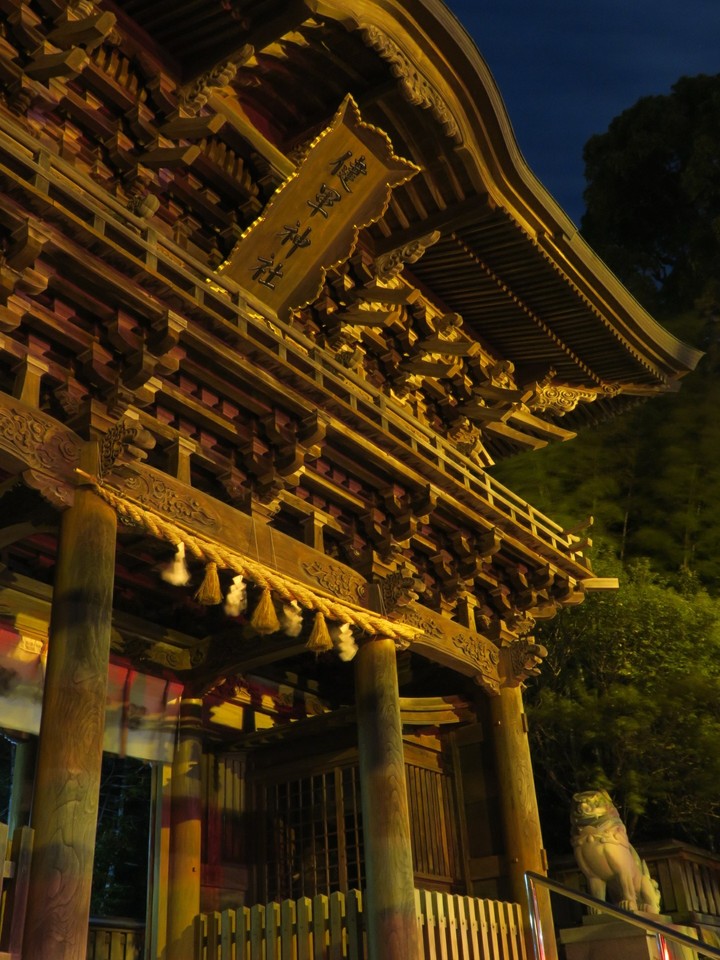 shrine