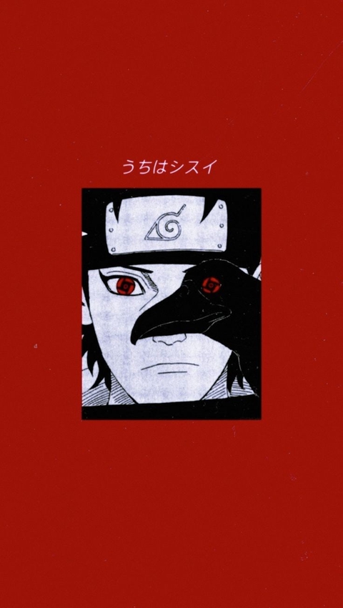 Shisui