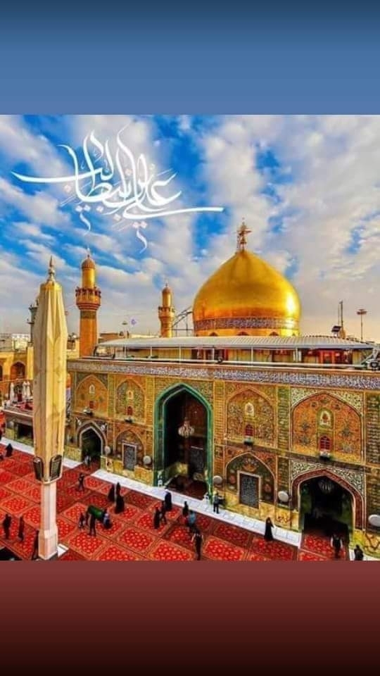 islamic