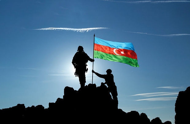 MyFlag