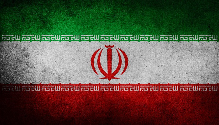 Flag of Iran