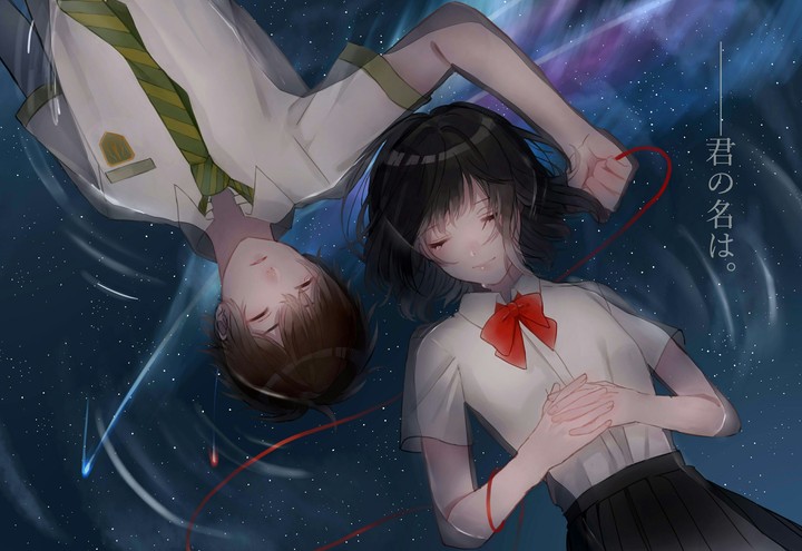 your name.