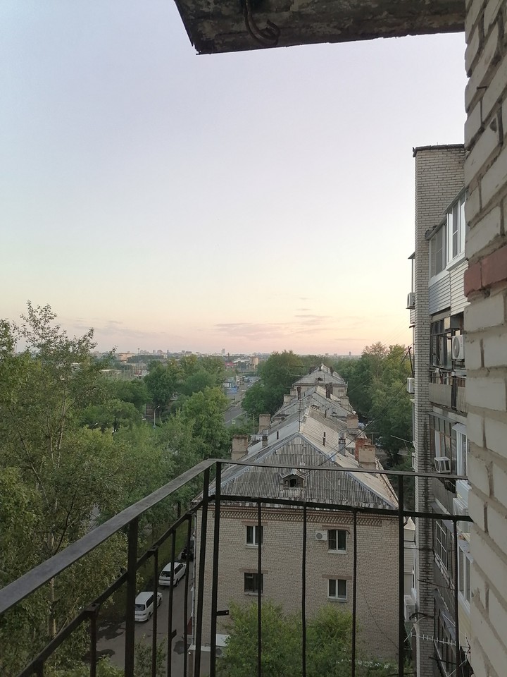 Утро