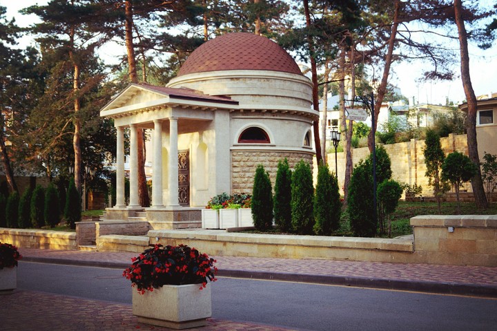 Кисловодск