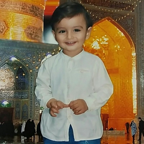 Amir