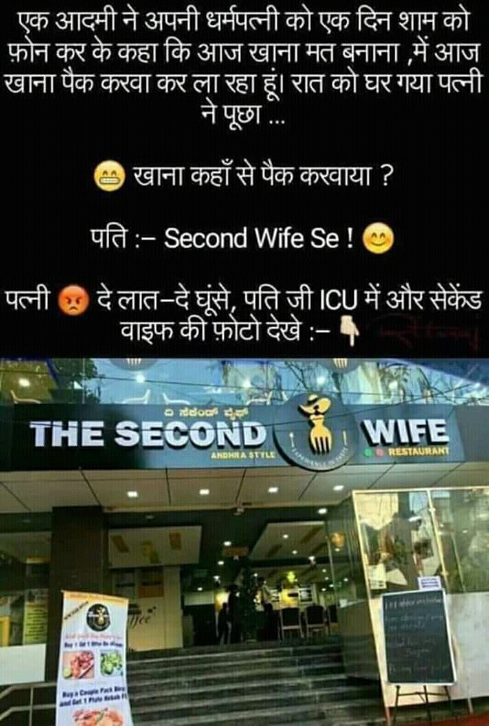 श्री साई