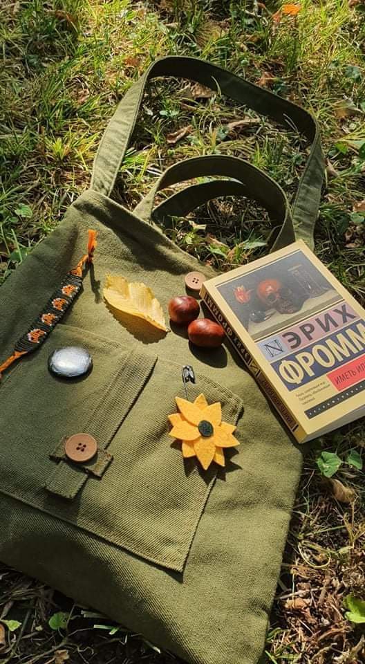 hello autumn, it's perfect time for reading in the nature.