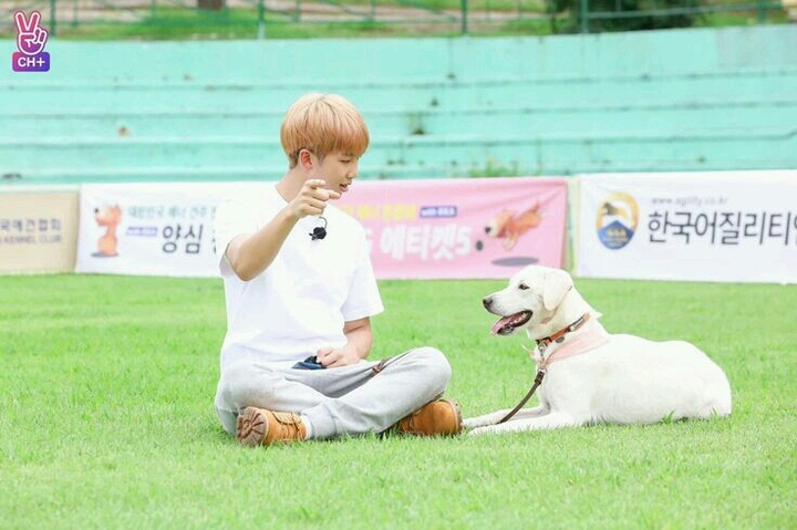 RM and dog