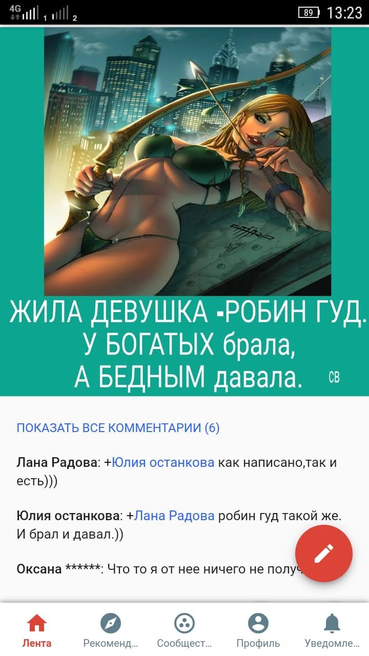 .