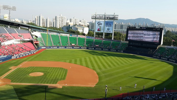 잠실구장