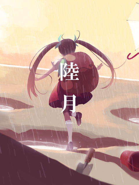 June - Monogatari