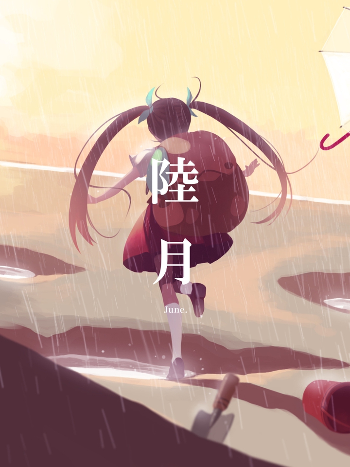 June - Monogatari