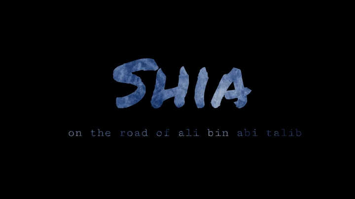 shia.. on the road of imam ali