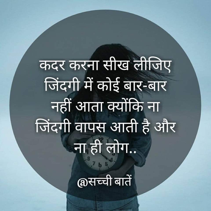 all frends