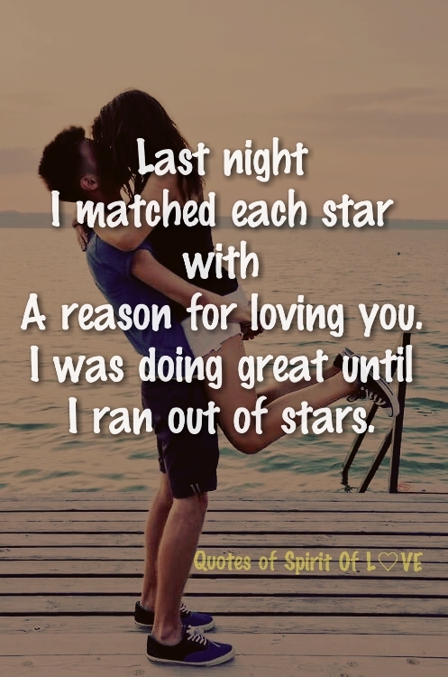 sprite of love