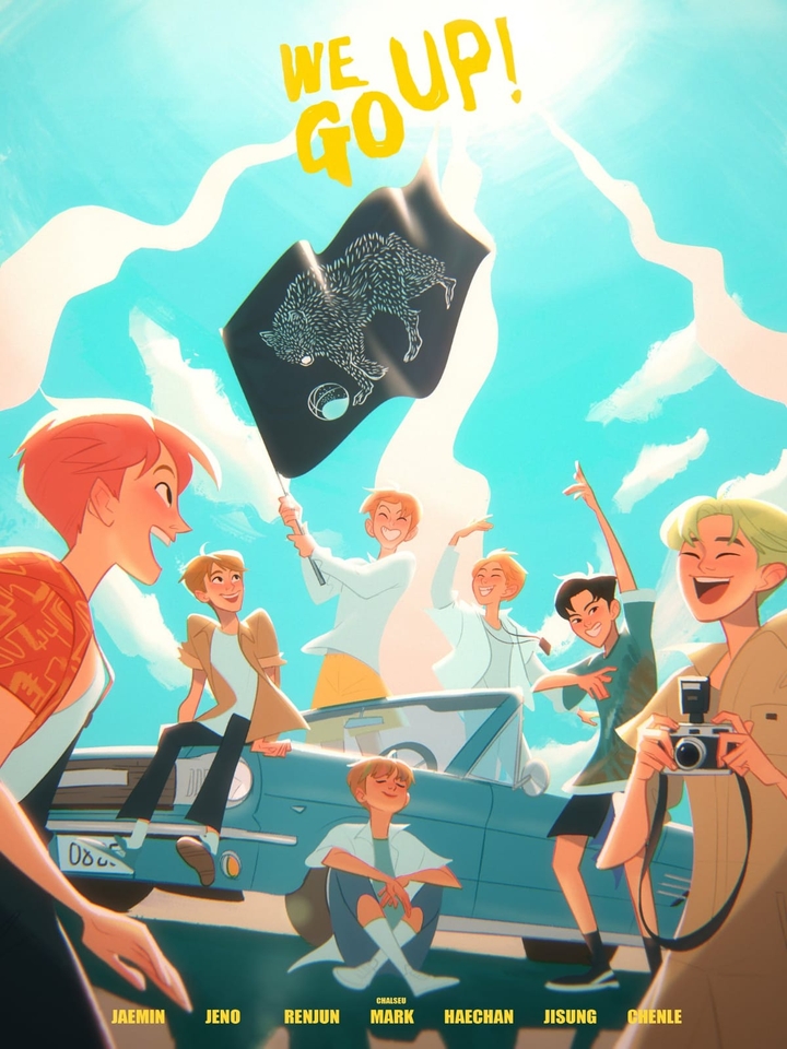 NCT DREAM
