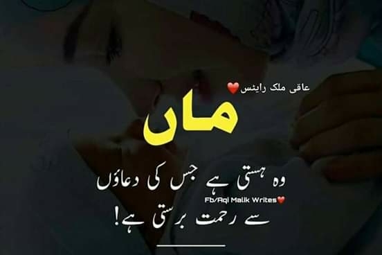 right