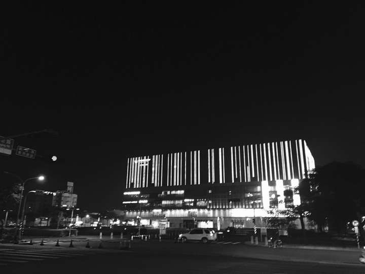 Tainan