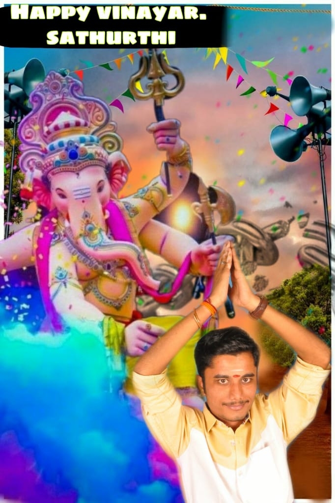 vinayakar