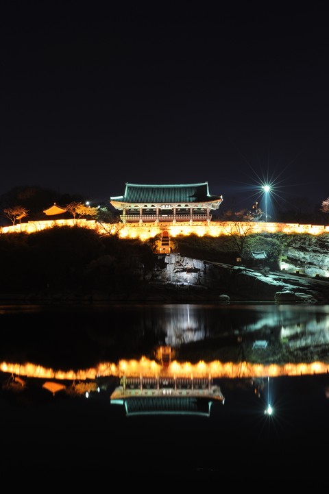 Asia