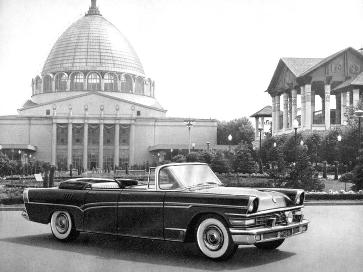 zil