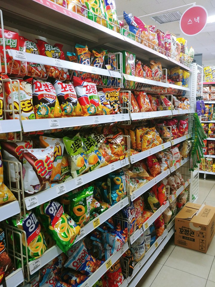 food