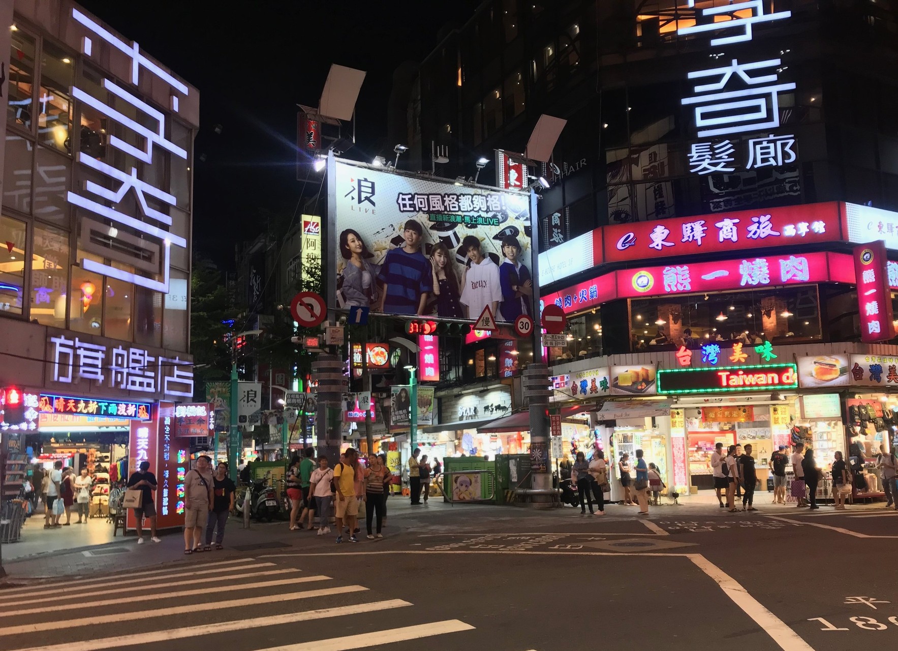 landmark, Street Hintergrundbilder
