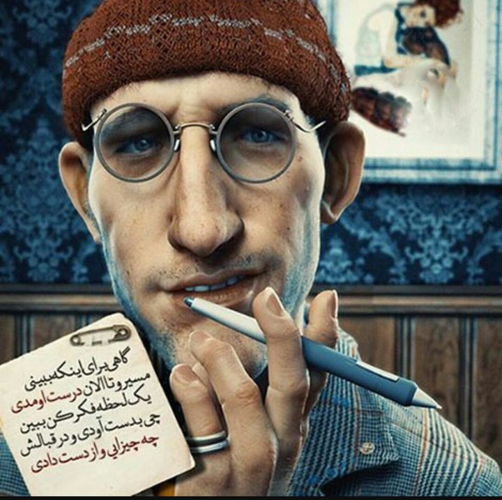 عکس نوشته