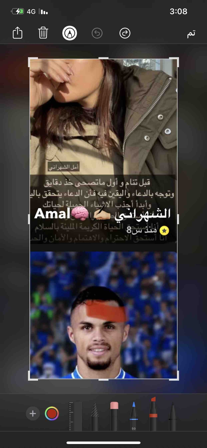 .